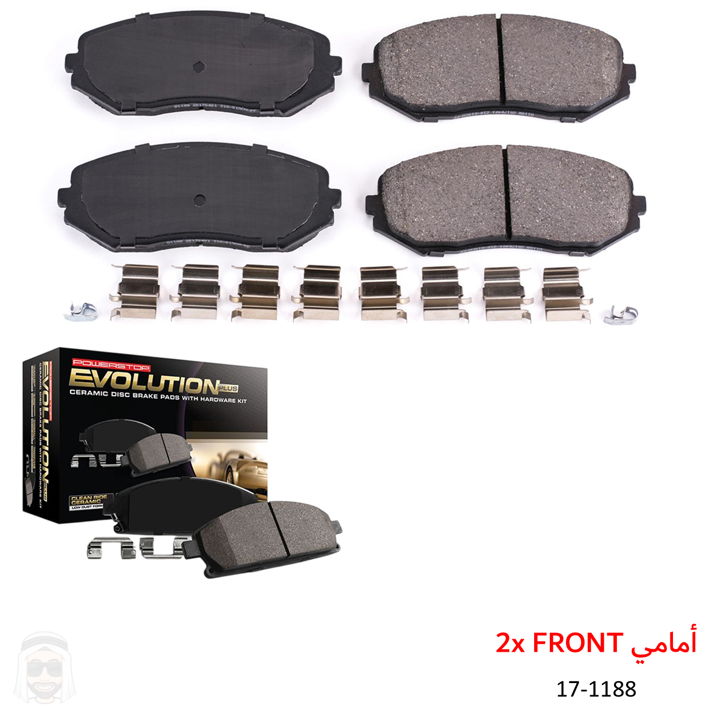 Suzuki Grand Vitara (2006-2013) Front Ceramic Brake Pads by PowerStop Evolution Plus (17-1188)