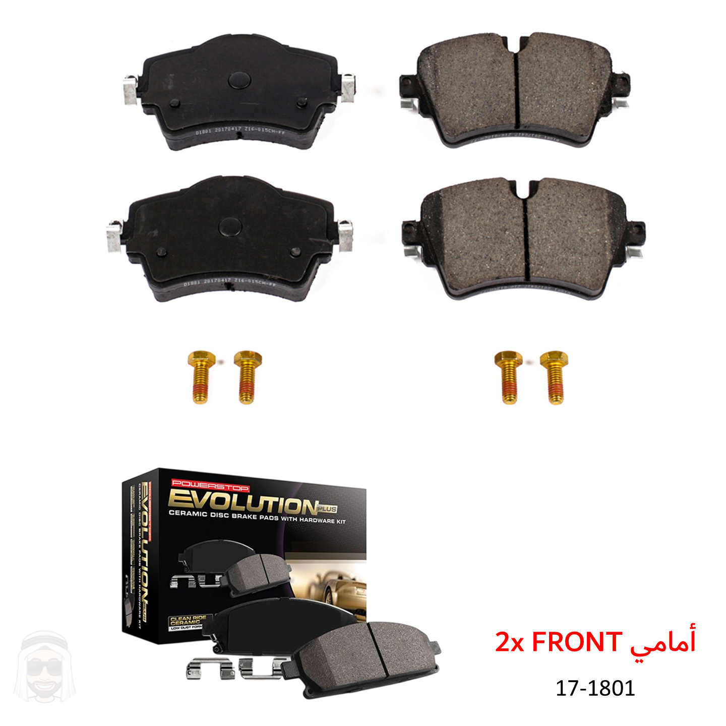Mini (2016-2021) Front Ceramic Brake Pads by PowerStop Evolution Plus (17-1801)