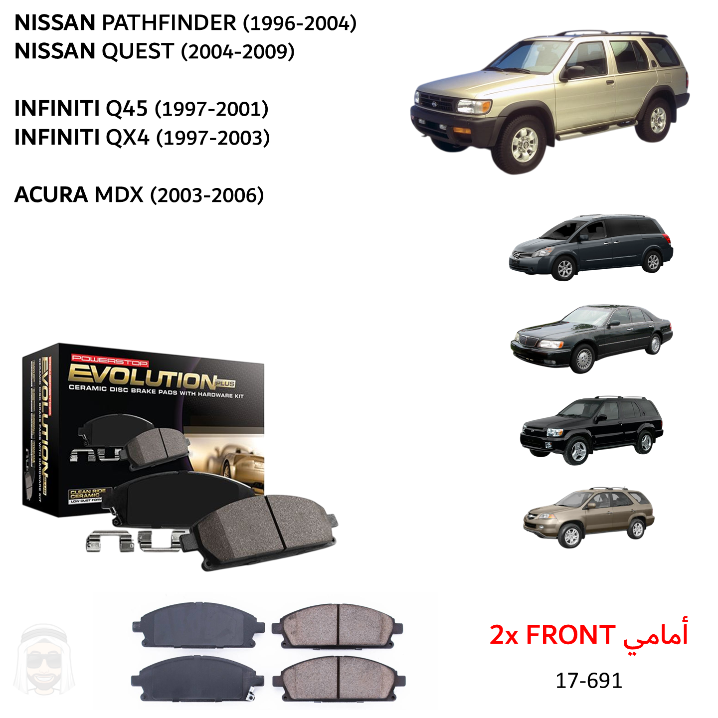 Nissan Pathfinder (1996-2004) Front Ceramic Brake Pads by PowerStop Evolution Plus (17-691)