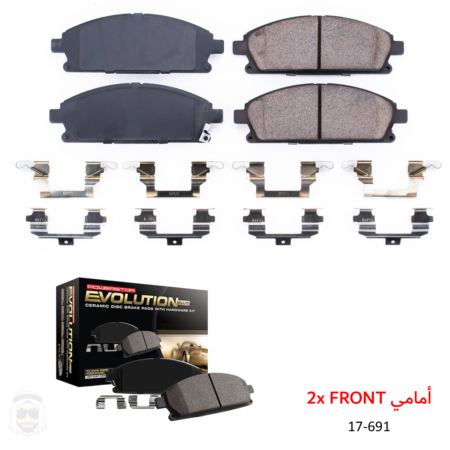 Nissan Pathfinder (1996-2004) Front Ceramic Brake Pads by PowerStop Evolution Plus (17-691)