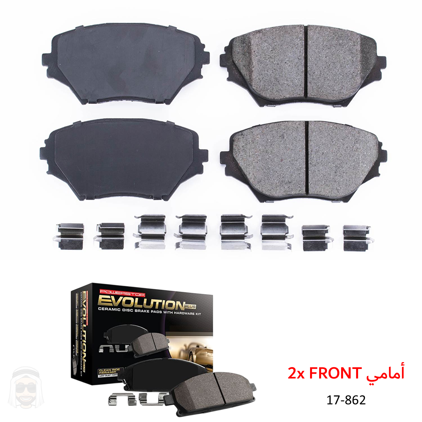 Toyota RAV4 (2001-2005) Front Ceramic Brake Pads by PowerStop Evolution Plus (17-862)