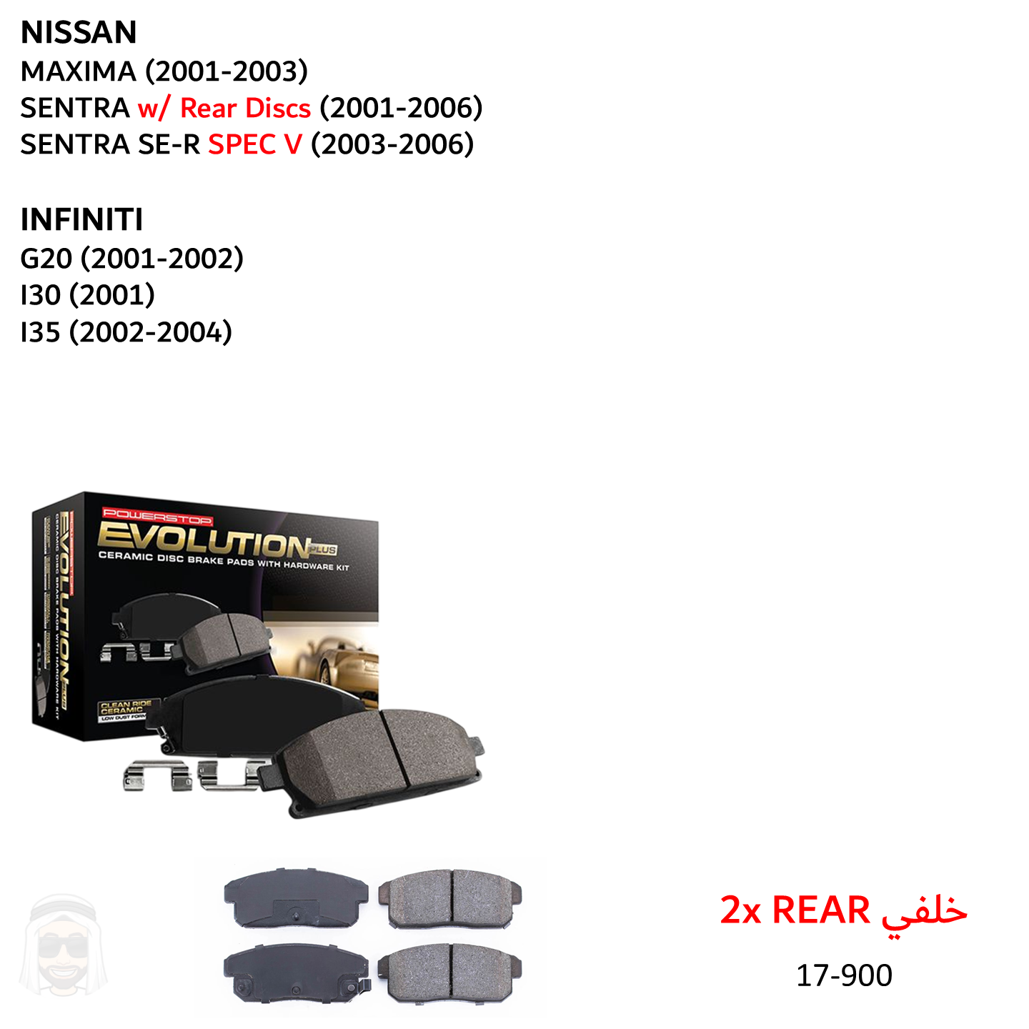 Nissan Maxima (2001-2003) Rear Ceramic Brake Pads by PowerStop Evolution Plus (17-900)