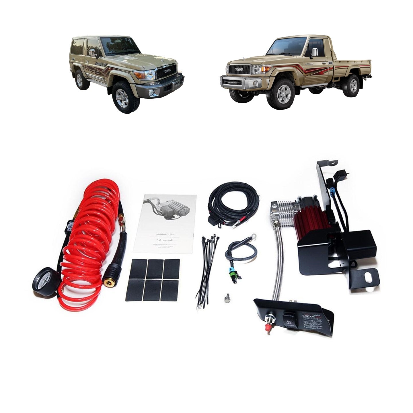 Toyota LC78 On-Board Air Compressor Tyre Inflator Pump (LC70)