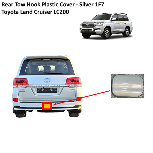 Rear Tow Hook Plastic Cover - Silver 1F7 - Toyota Land Cruiser LC200
