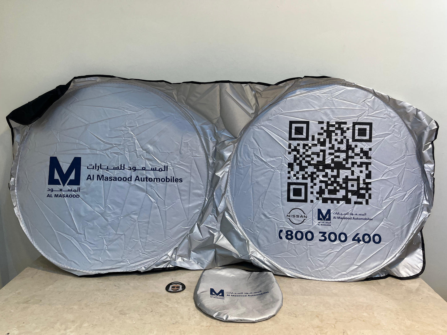 Windshield Car Sunshade Al Masaood Auto with QR Code