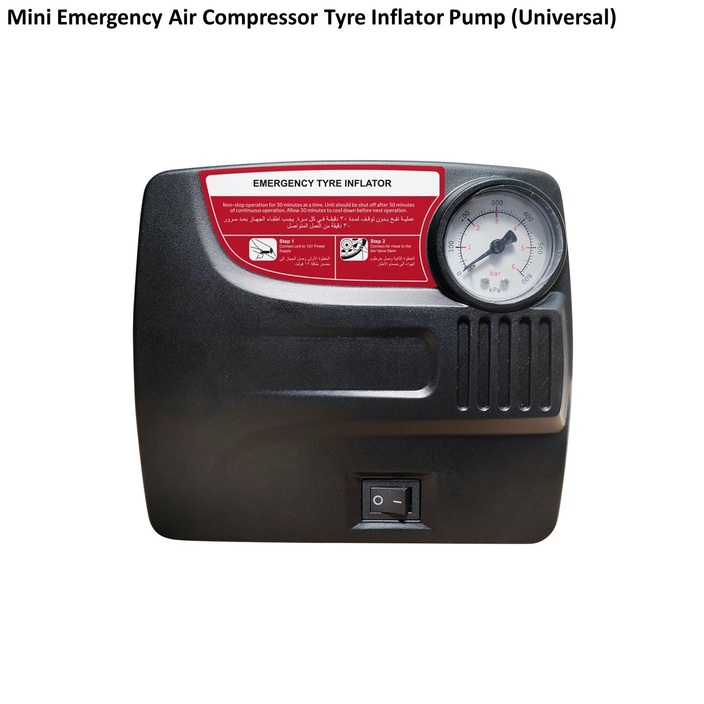 Mini Emergency Air Compressor Tyre Inflator Pump (Universal)