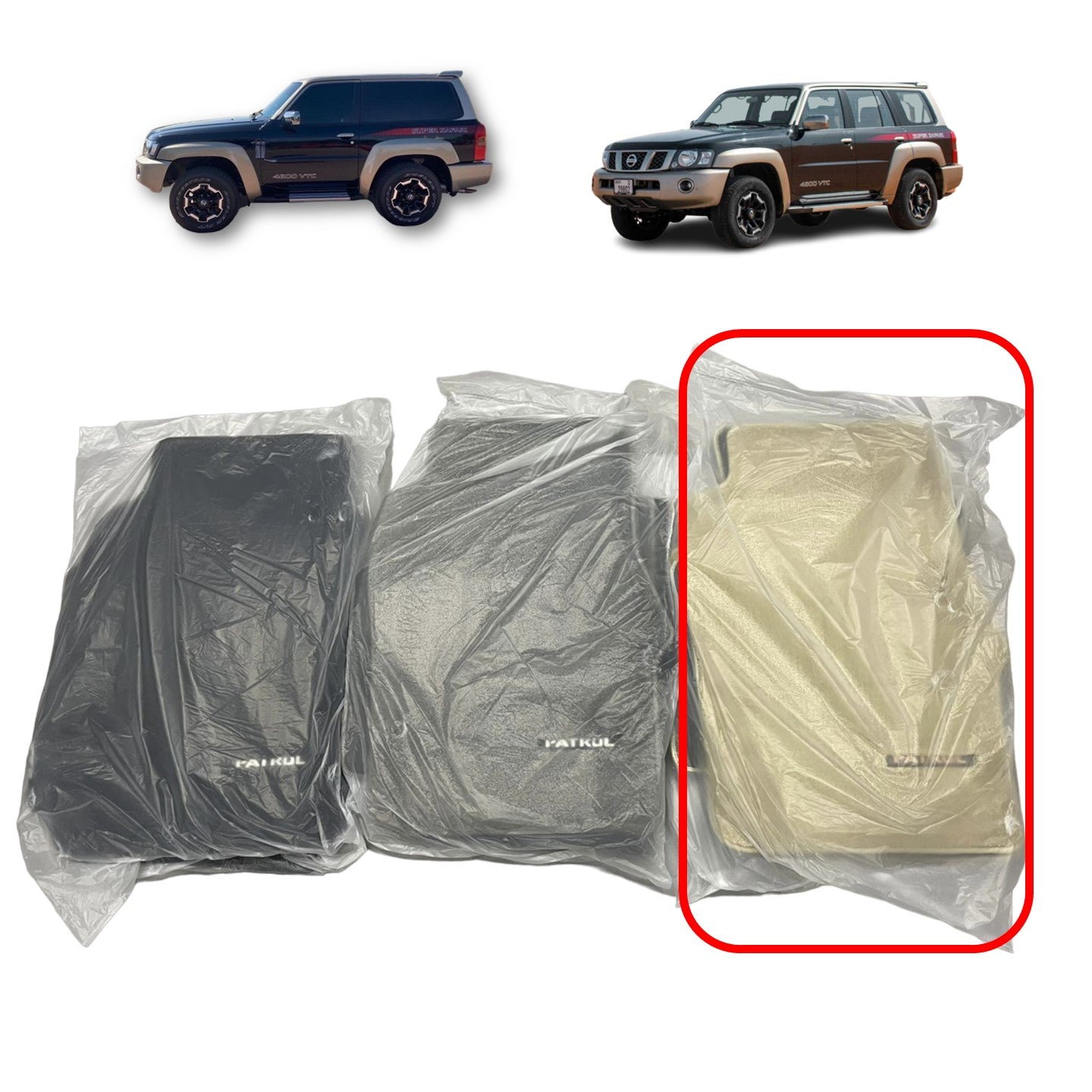 Beige Floor Mats Nissan Patrol Y61 VTC GU (with PATROL Logo)