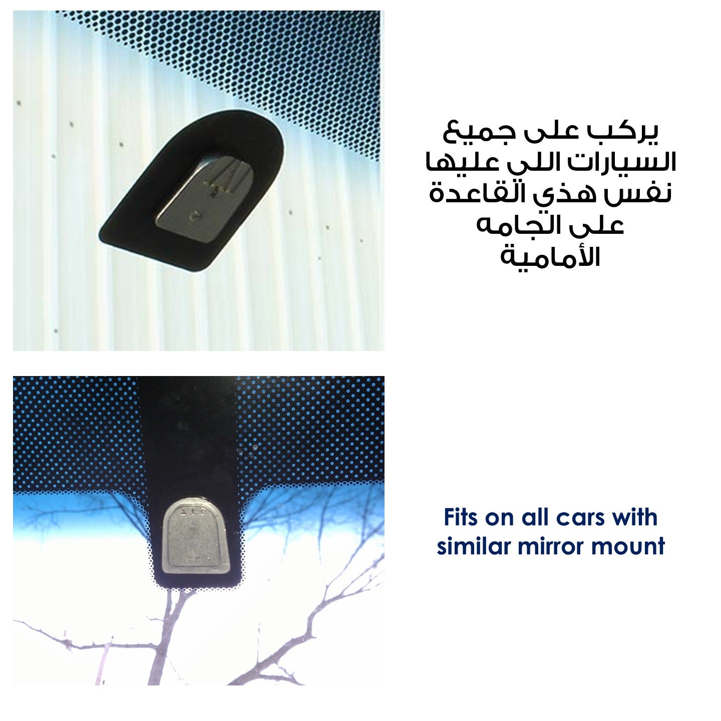 Smart Rear View Mirror with Camera - Nissan Toyota Land Cruiser LC200 Lexus LX570 GMC Chevrolet Jeep Wrangler