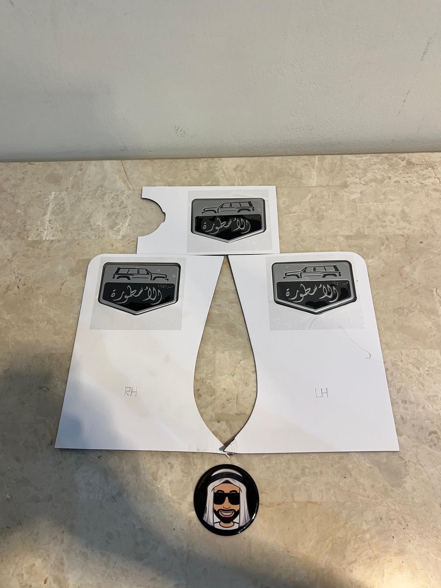 Al Ostoura Super Safari Exterior Emblem Badges Set - Nissan Patrol Y61 VTC GU (3 pieces)