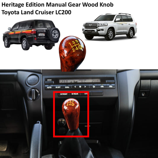 Heritage Edition Manual Gear Wood Knob - Toyota Land Cruiser LC200