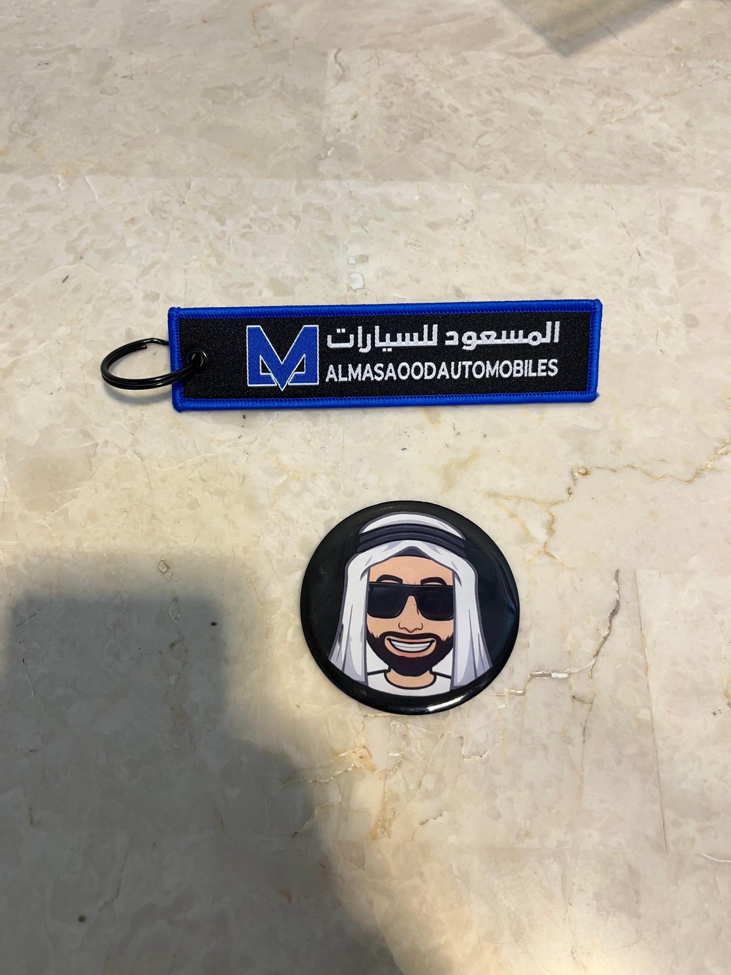 Al Masaood Motors Key Chain