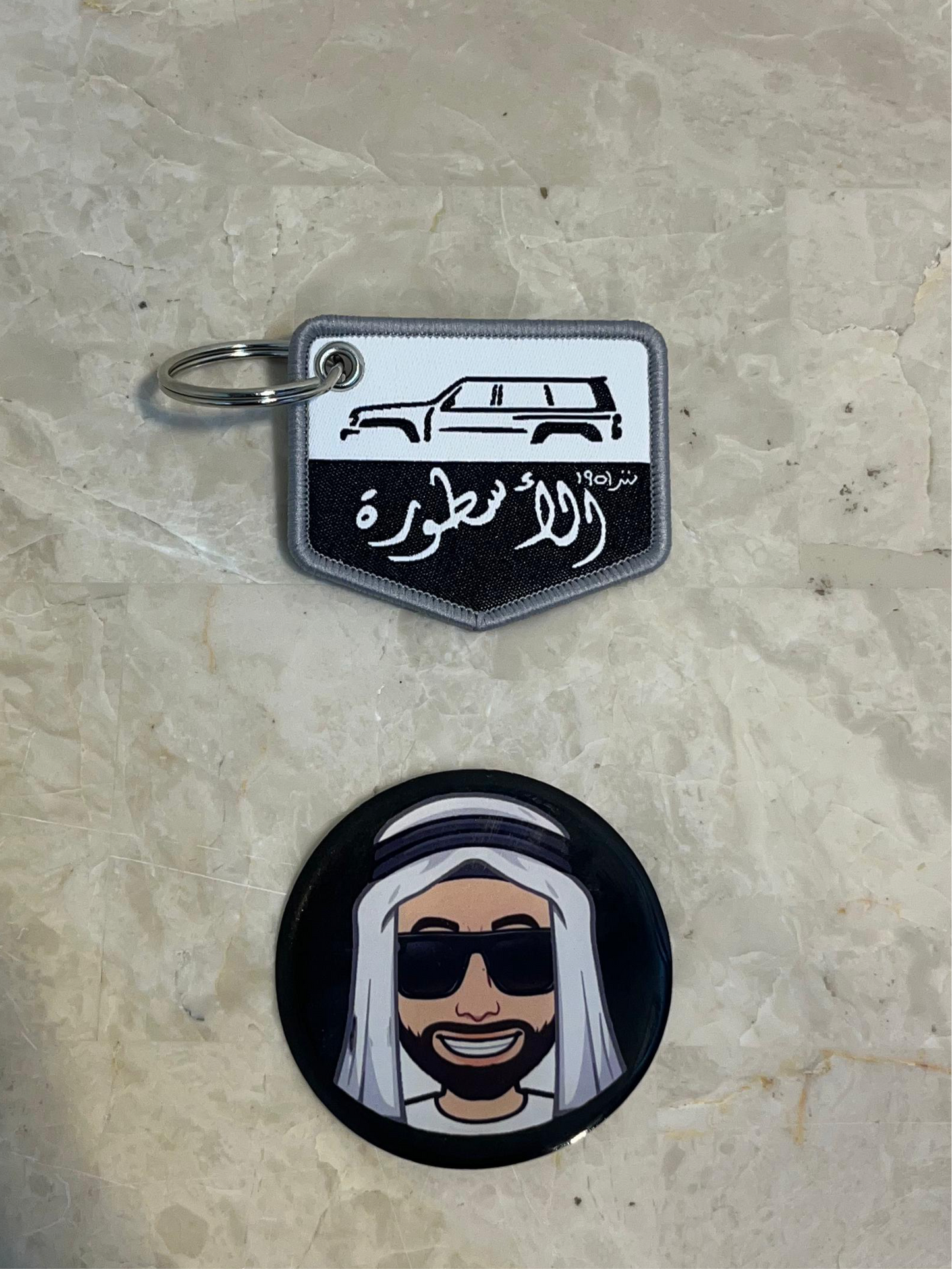 Al Ostoura Key Chain (Nissan Patrol VTC Y61)