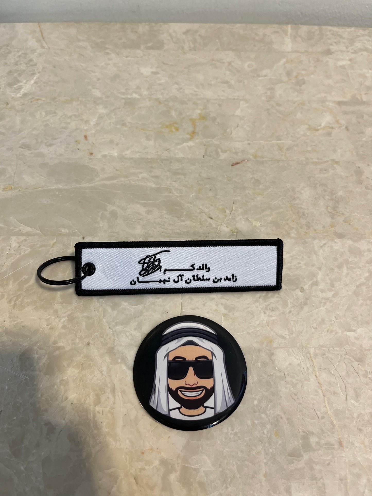 Sheikh Zayed Signature Key Chain (Black Border)
