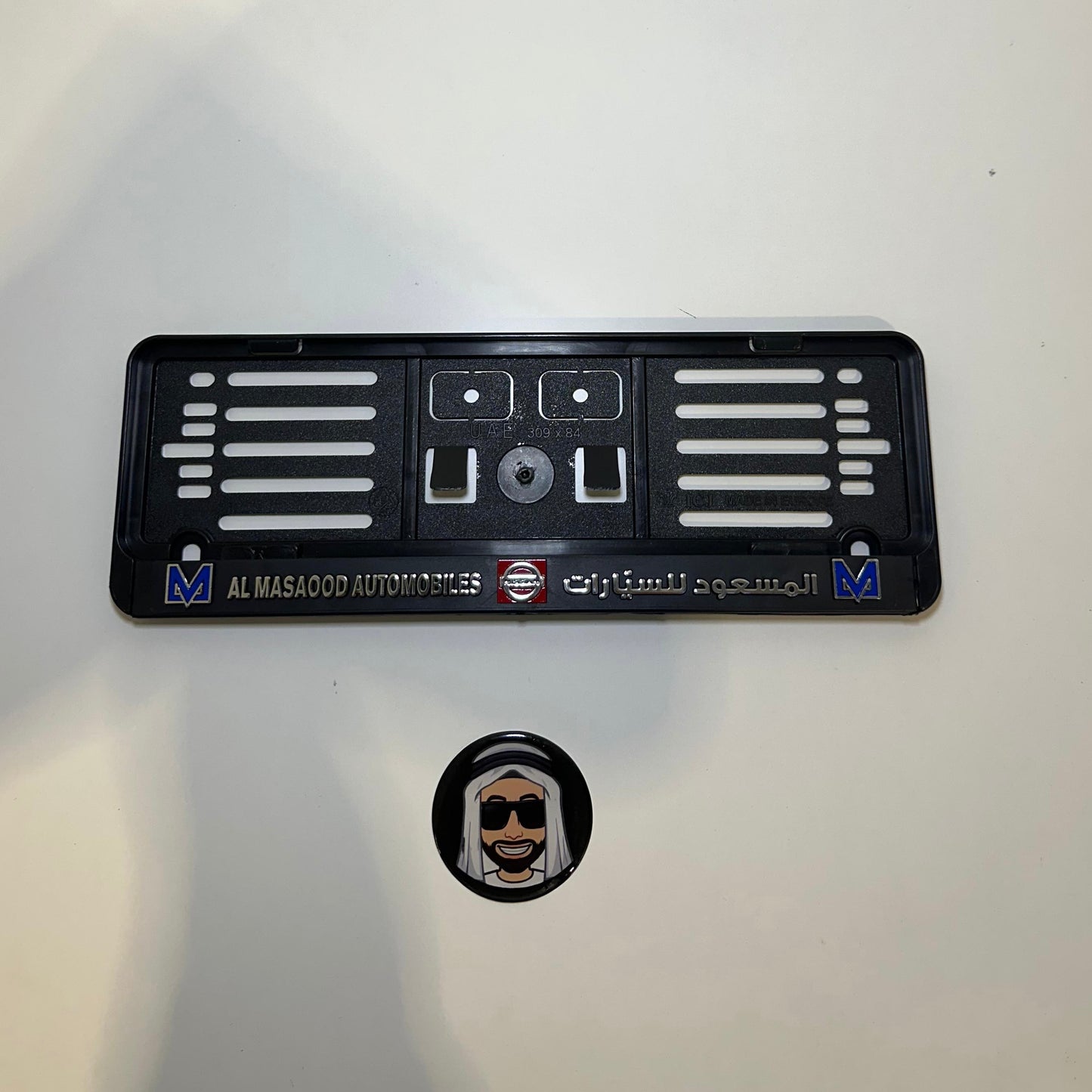 Al Masaood Nissan License Plate Holder (Abu Dhabi Sport Size)