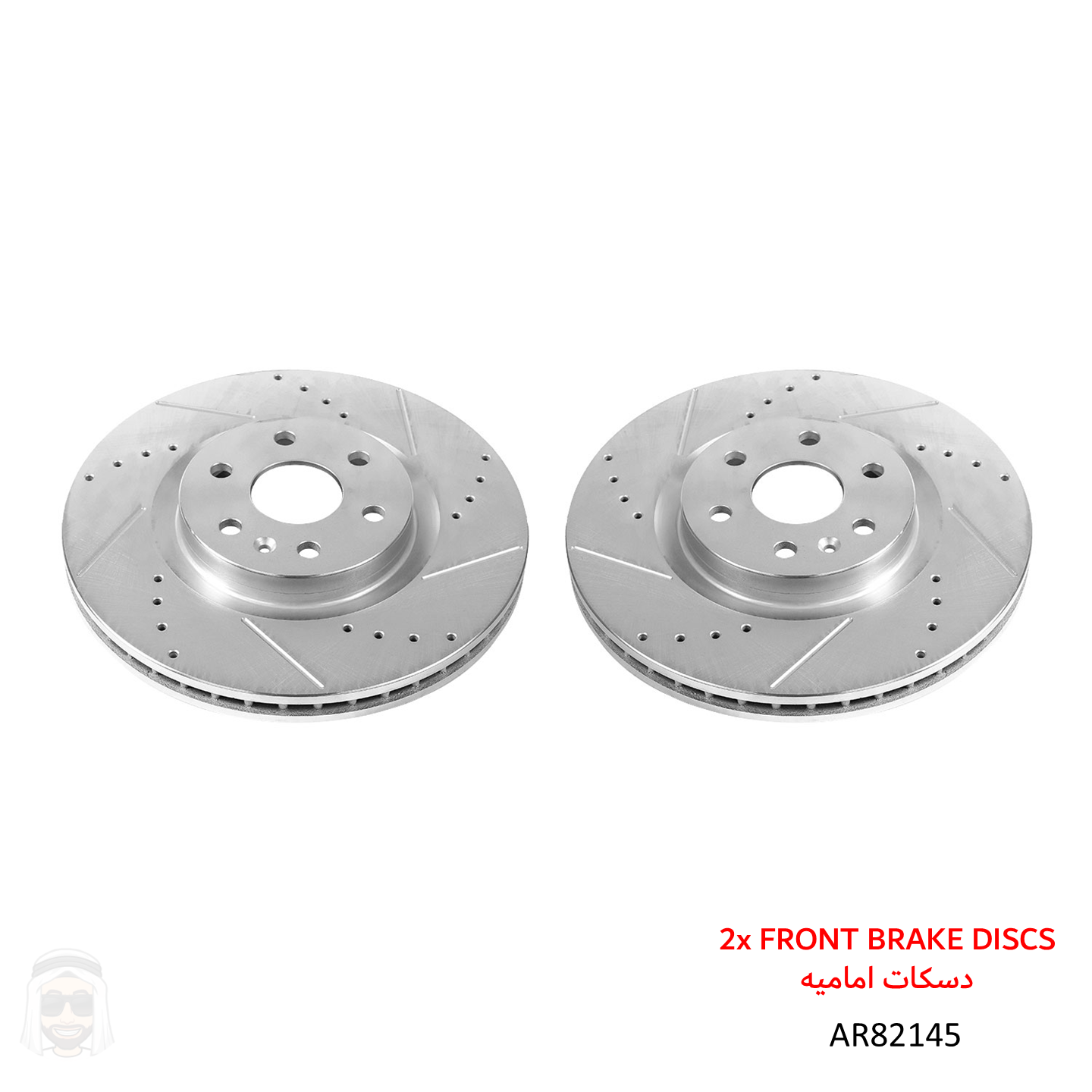 Cadillac SRX (2010-2016) Front Drilled and Slotted Brake Disc Rotors by PowerStop Evolution Performance (AR82145XPR)
