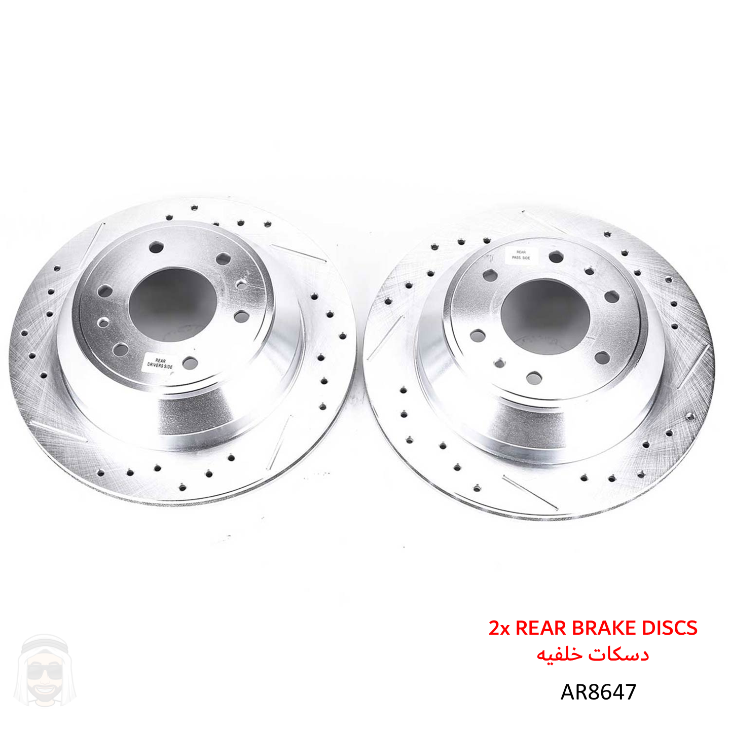 Trailblazer Envoy (2002-2009) Rear Drilled and Slotted Brake Disc Rotors by PowerStop Evolution Performance (AR8647XPR)