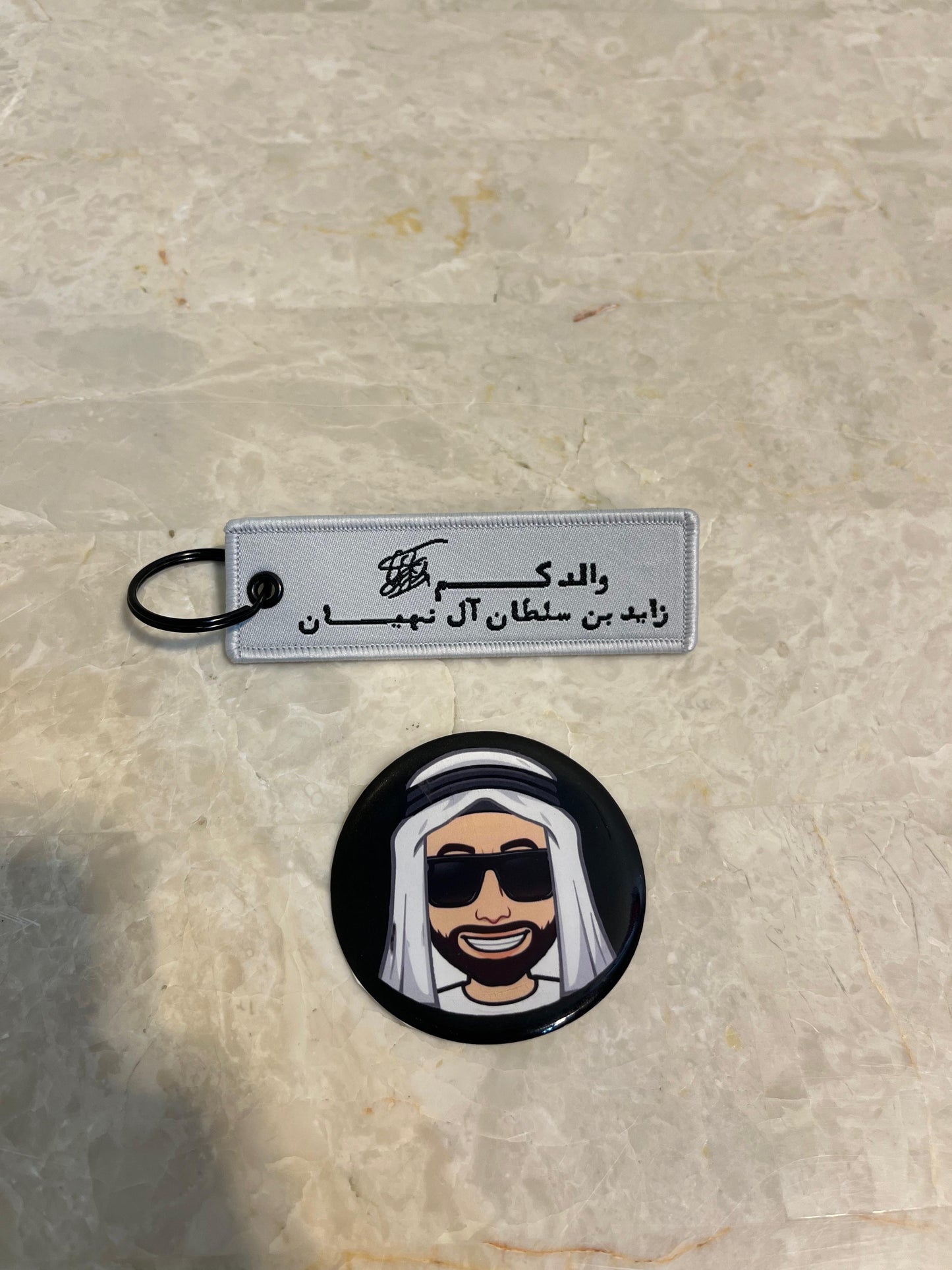 Sheikh Zayed Signature Key Chain (White Border)