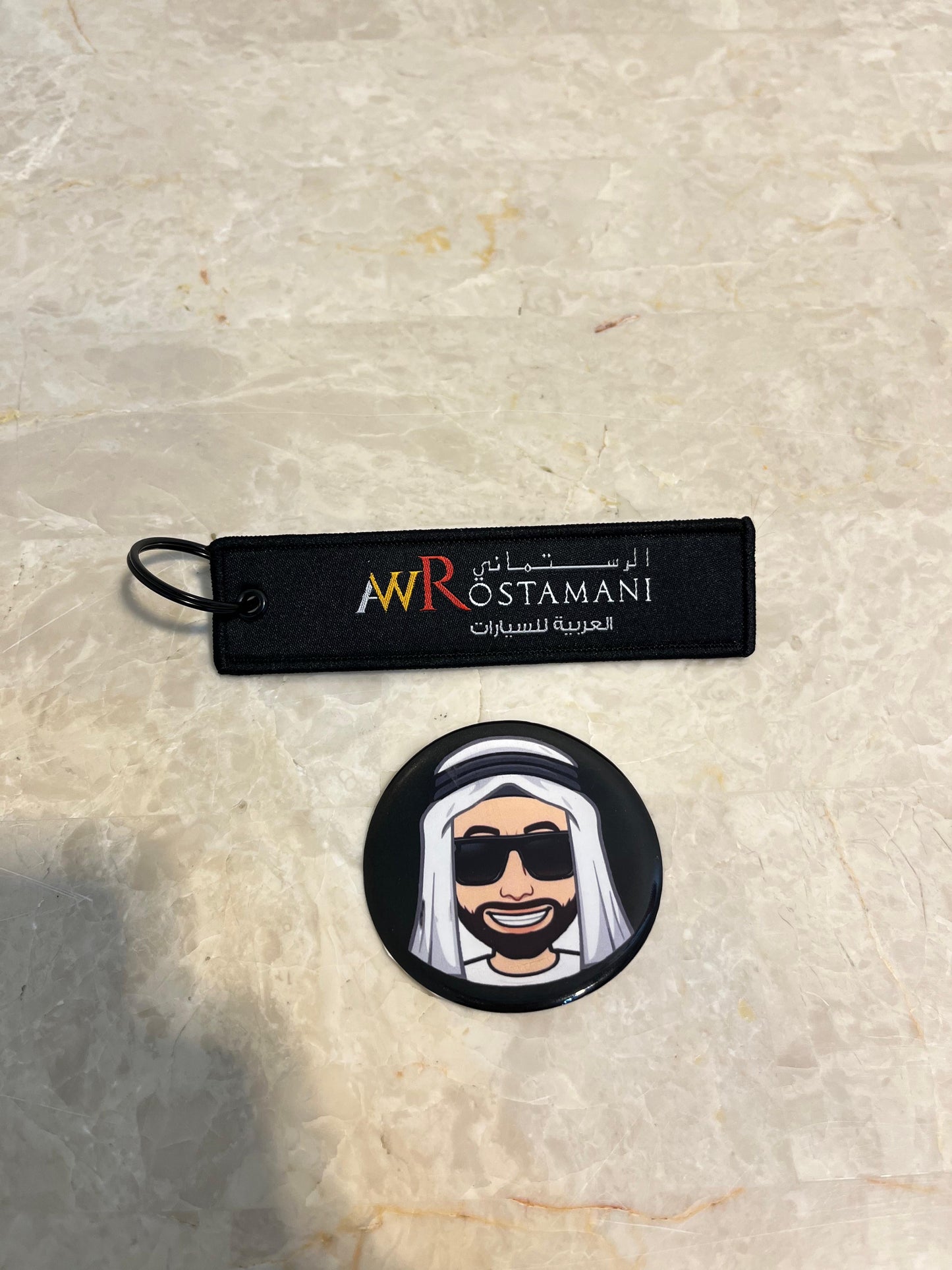 Al Rostamani Logo Key Chain