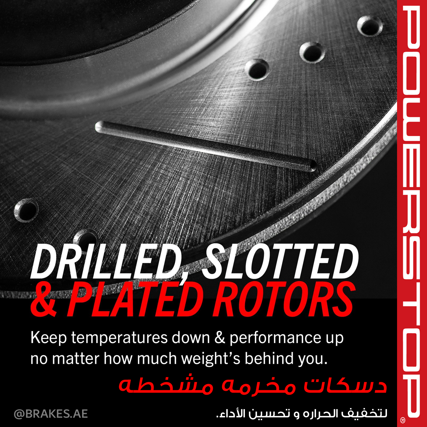 Toyota LC200 (2008-2021) - Rear Drilled and Slotted Brake Disc Rotors by PowerStop Evolution (Land Cruiser Tundra Sequoia Lexus LX570) (JBR1355XPR)