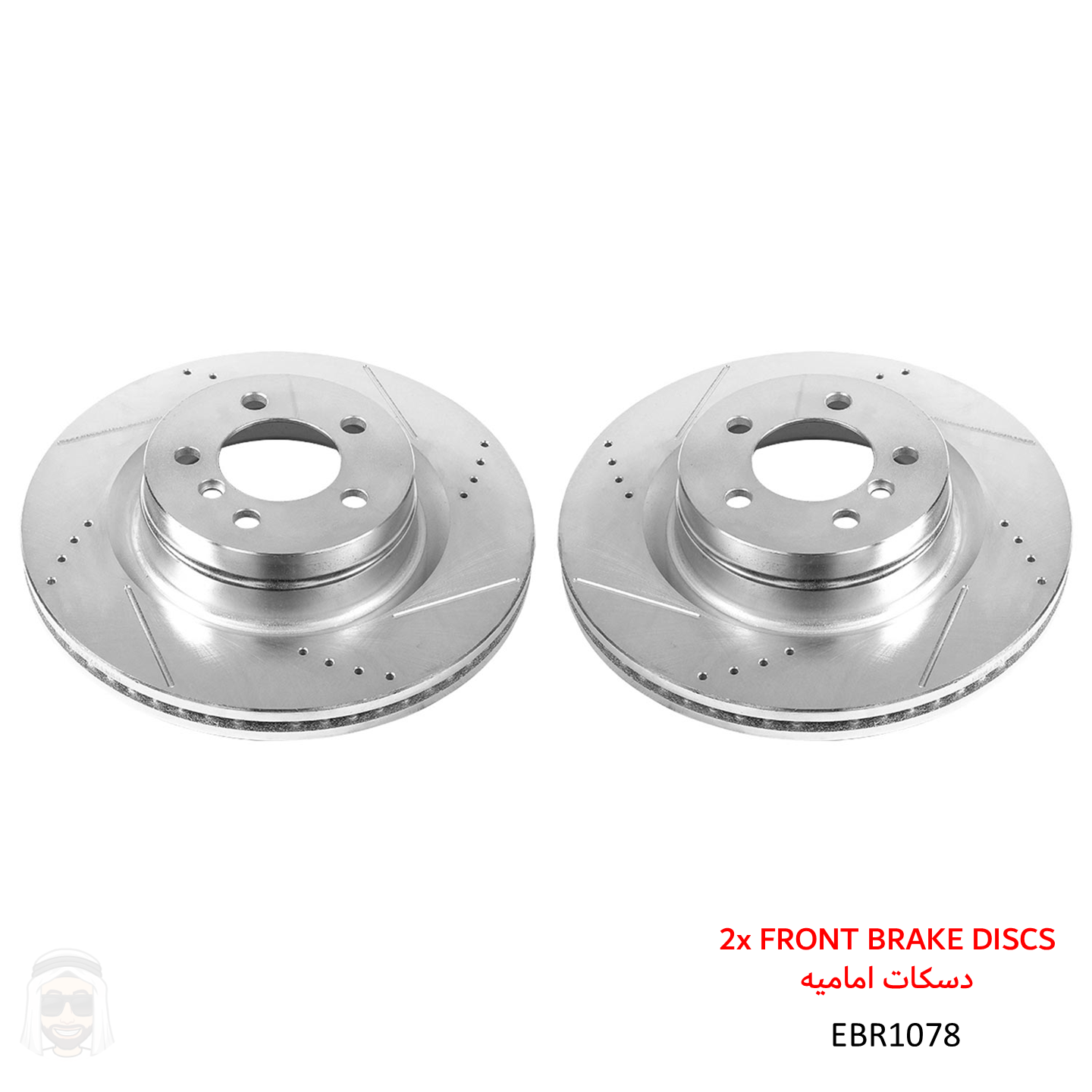 Land Rover Range Rover HSE (2006-2009) Front Drilled and Slotted Brake Disc Rotors by PowerStop Evolution Performance (EBR1078XPR)