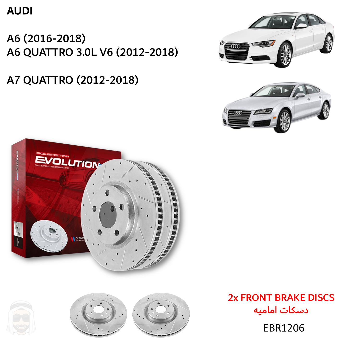 Audi A6 A7 - Front Drilled and Slotted Brake Disc Rotors by PowerStop Evolution Performance (EBR1206XPR)