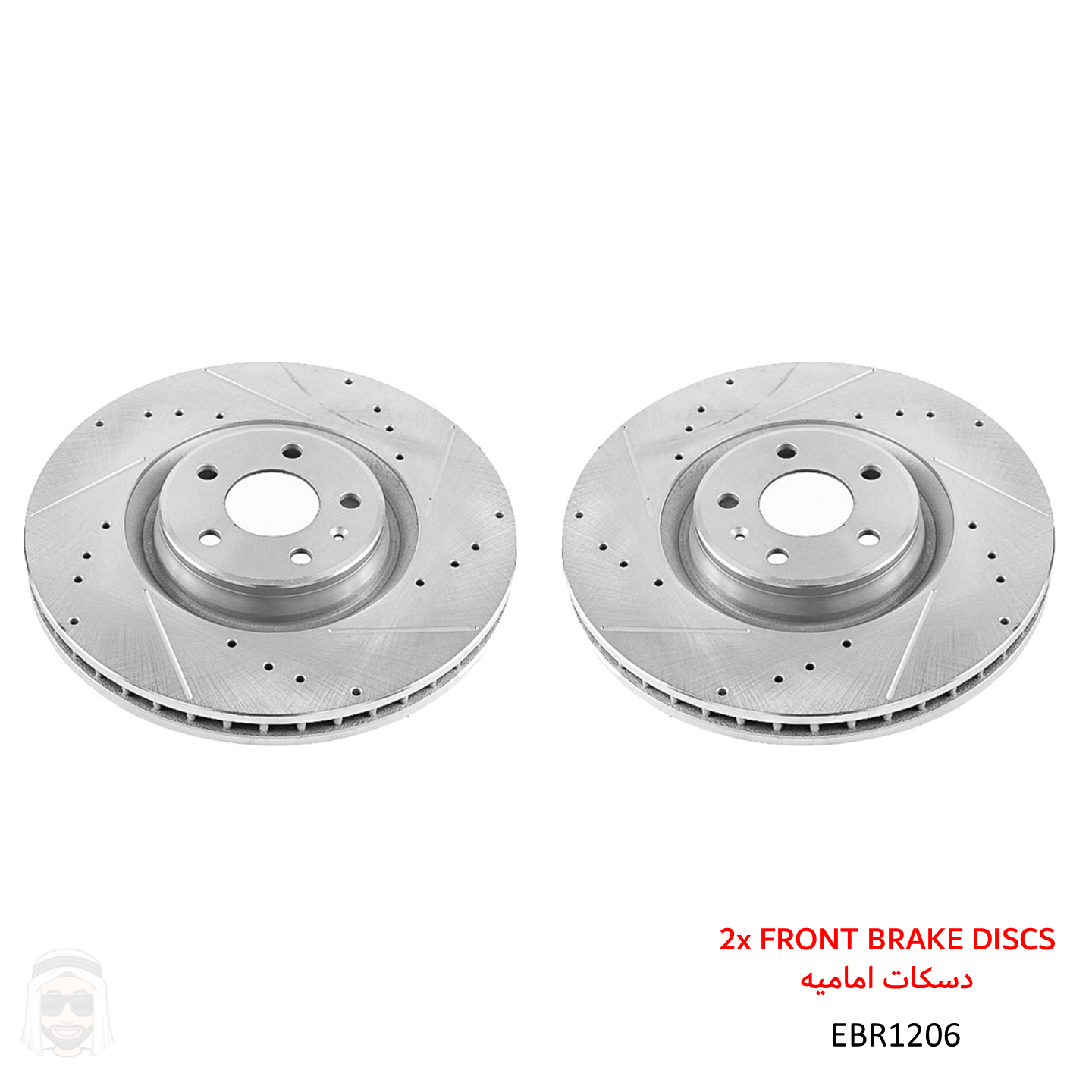 Audi A6 A7 - Front Drilled and Slotted Brake Disc Rotors by PowerStop Evolution Performance (EBR1206XPR)
