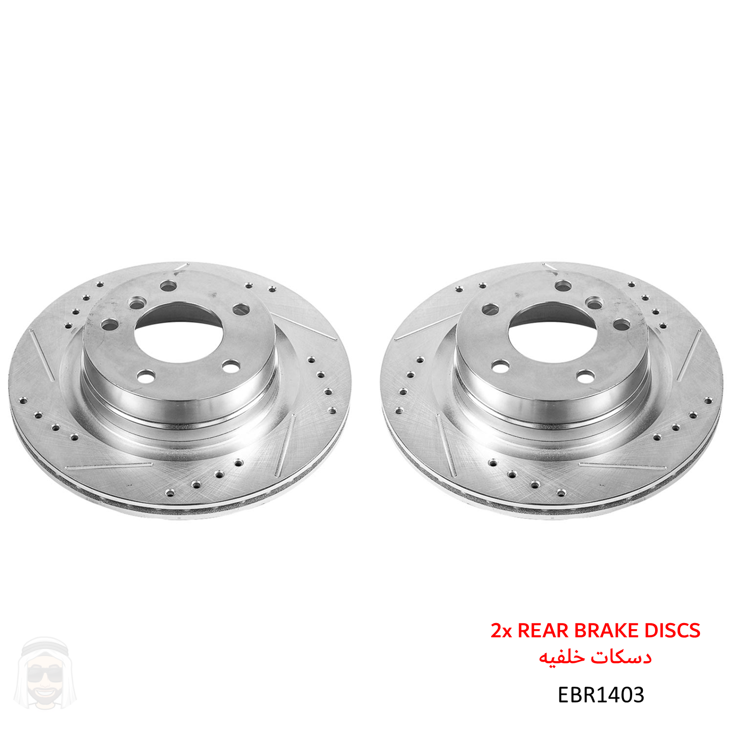 BMW (2-3-4 Series 1-piston) Rear Drilled and Slotted Brake Disc Rotors by PowerStop Evolution Performance (EBR1403XPR)
