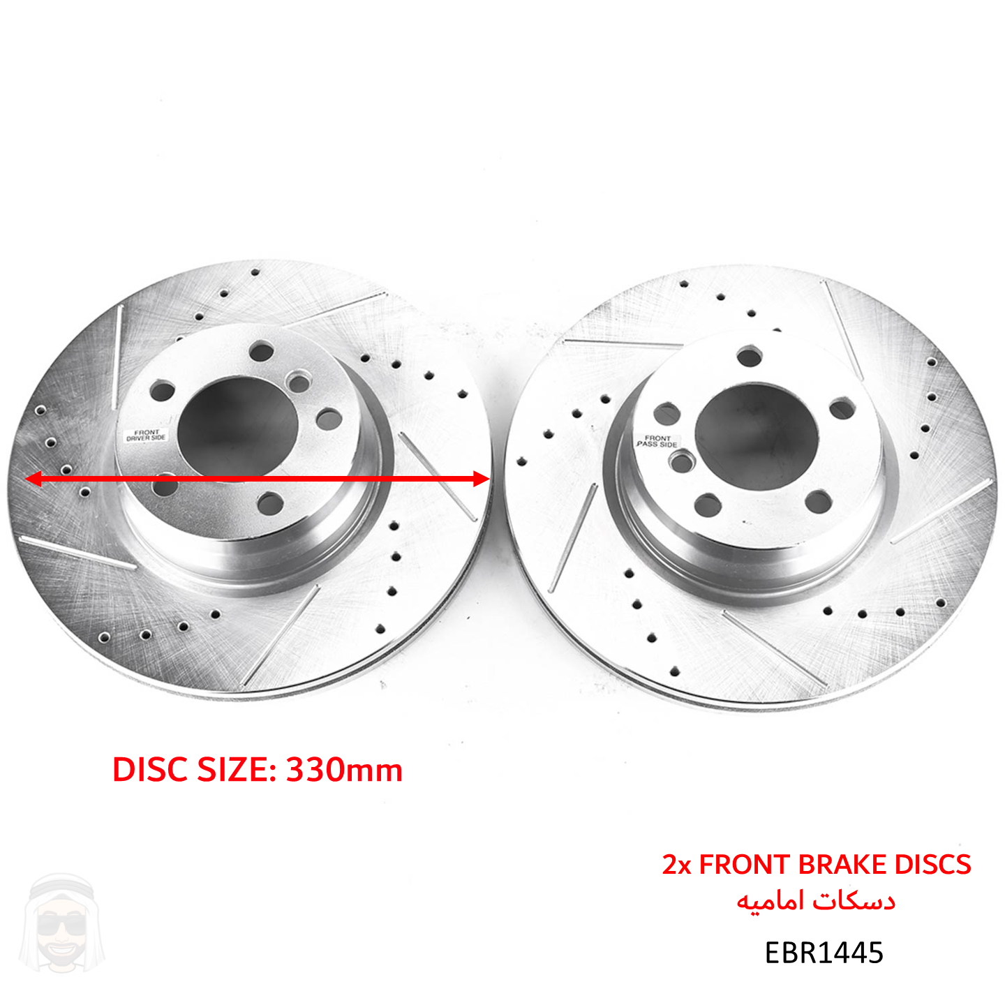 BMW 330mm Front Drilled and Slotted Brake Disc Rotors by PowerStop Evolution Performance (EBR1445XPR)