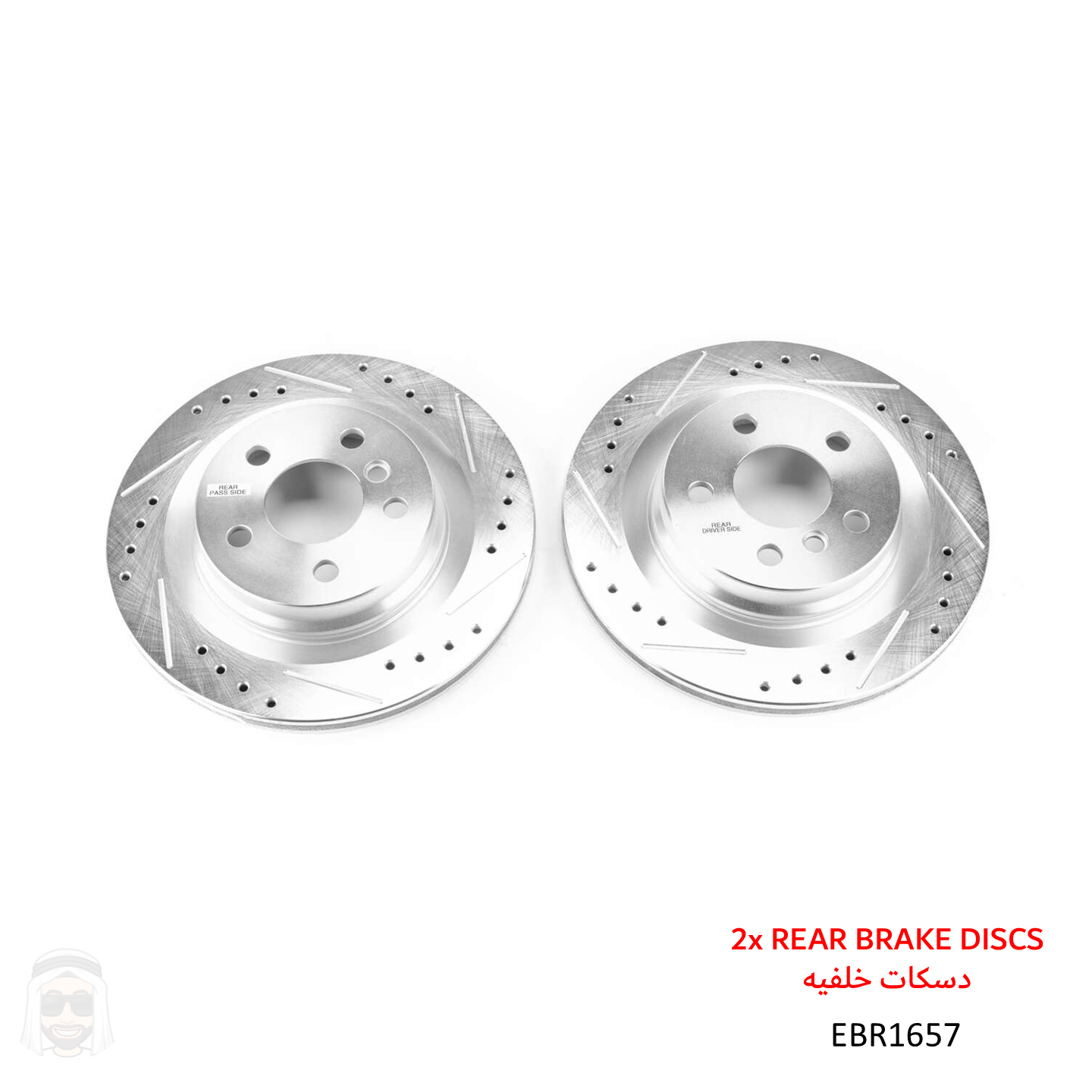 BMW (X1 X2 2 Series) and Mini - Rear Drilled and Slotted Brake Disc Rotors by PowerStop Evolution Performance (EBR1657XPR)
