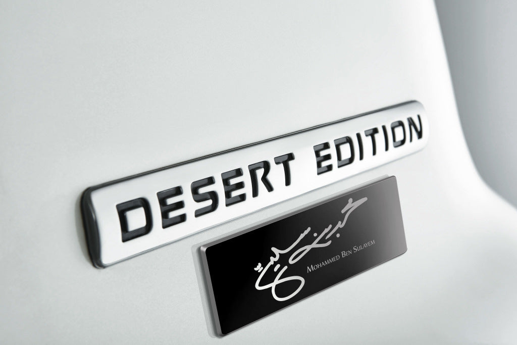 Desert Edition Emblem Badge Nissan Patrol Y62