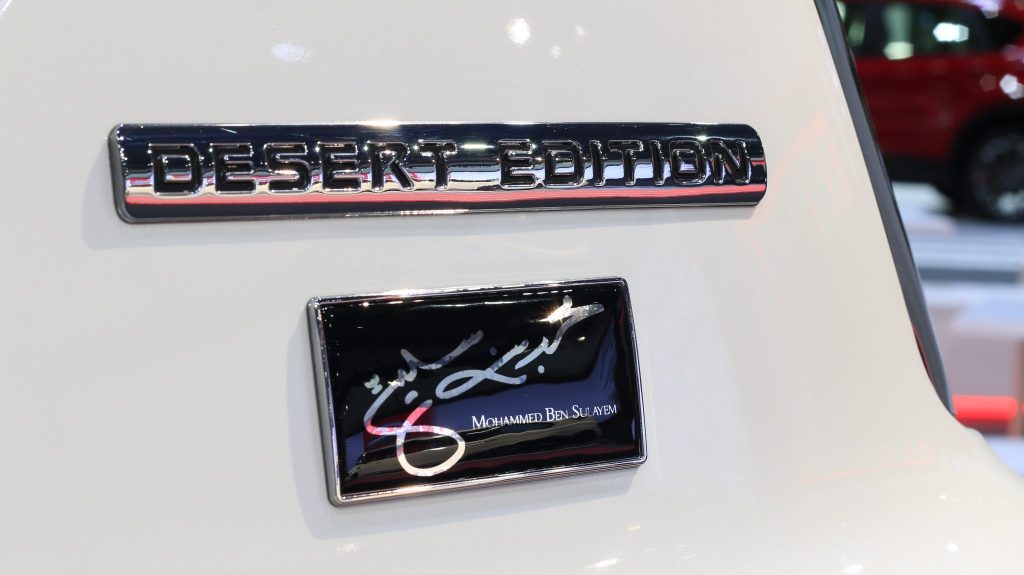 Mohammed Bin Sulayem Signature Emblem Badge Nissan Patrol Y62