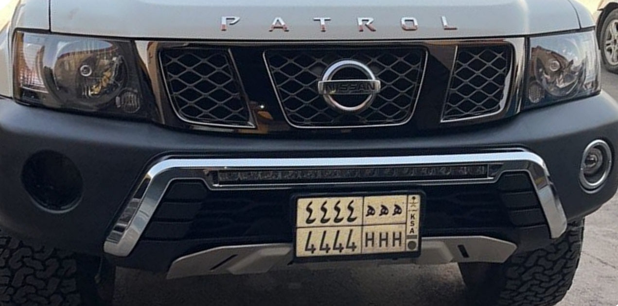 PATROL Hood or Jerry Can Holder Emblem Badge - Nissan Patrol Y61 GU VTC & Y62