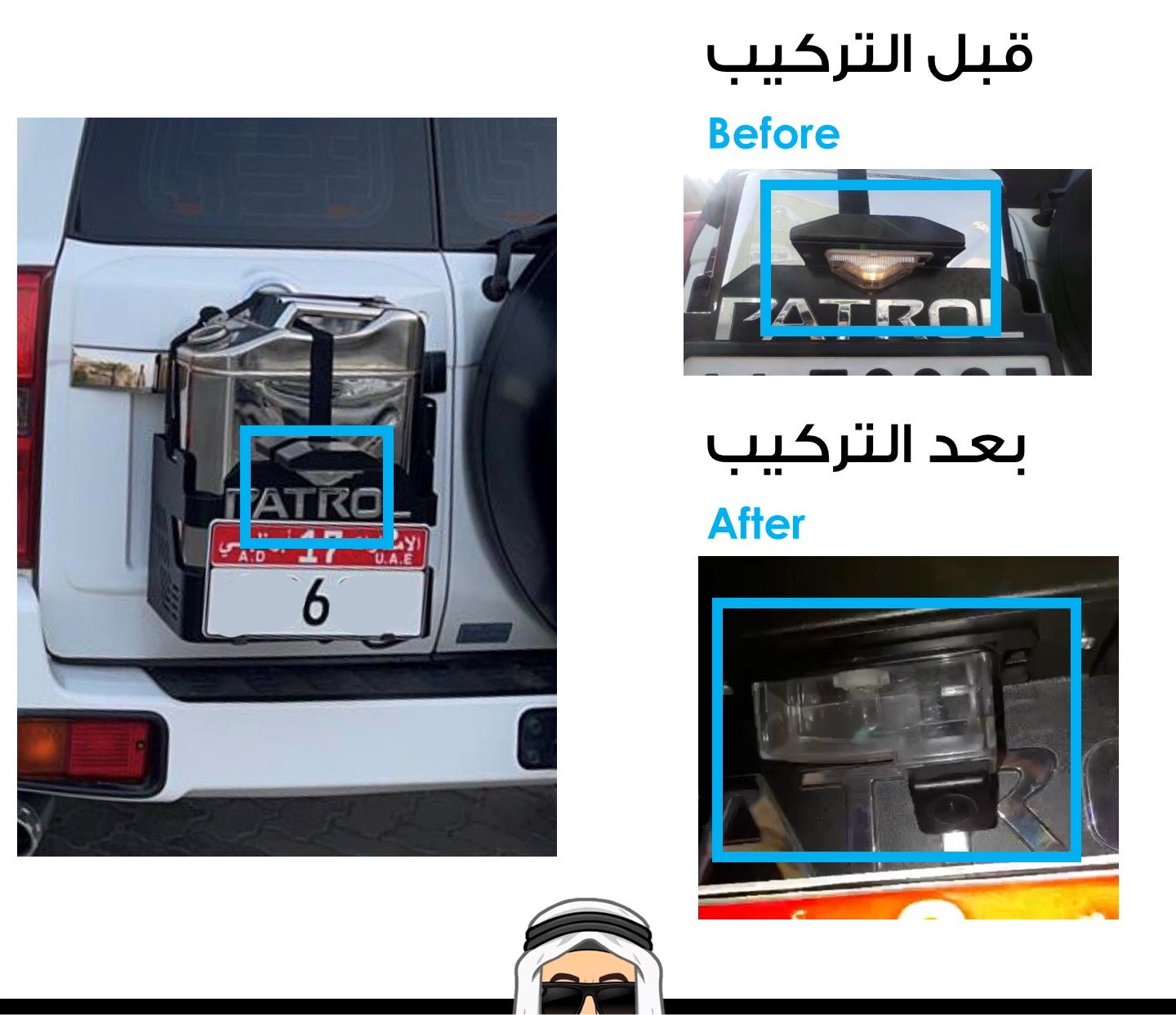 HD Reverse Camera (plate number light type) Nissan Patrol Y61 VTC GU