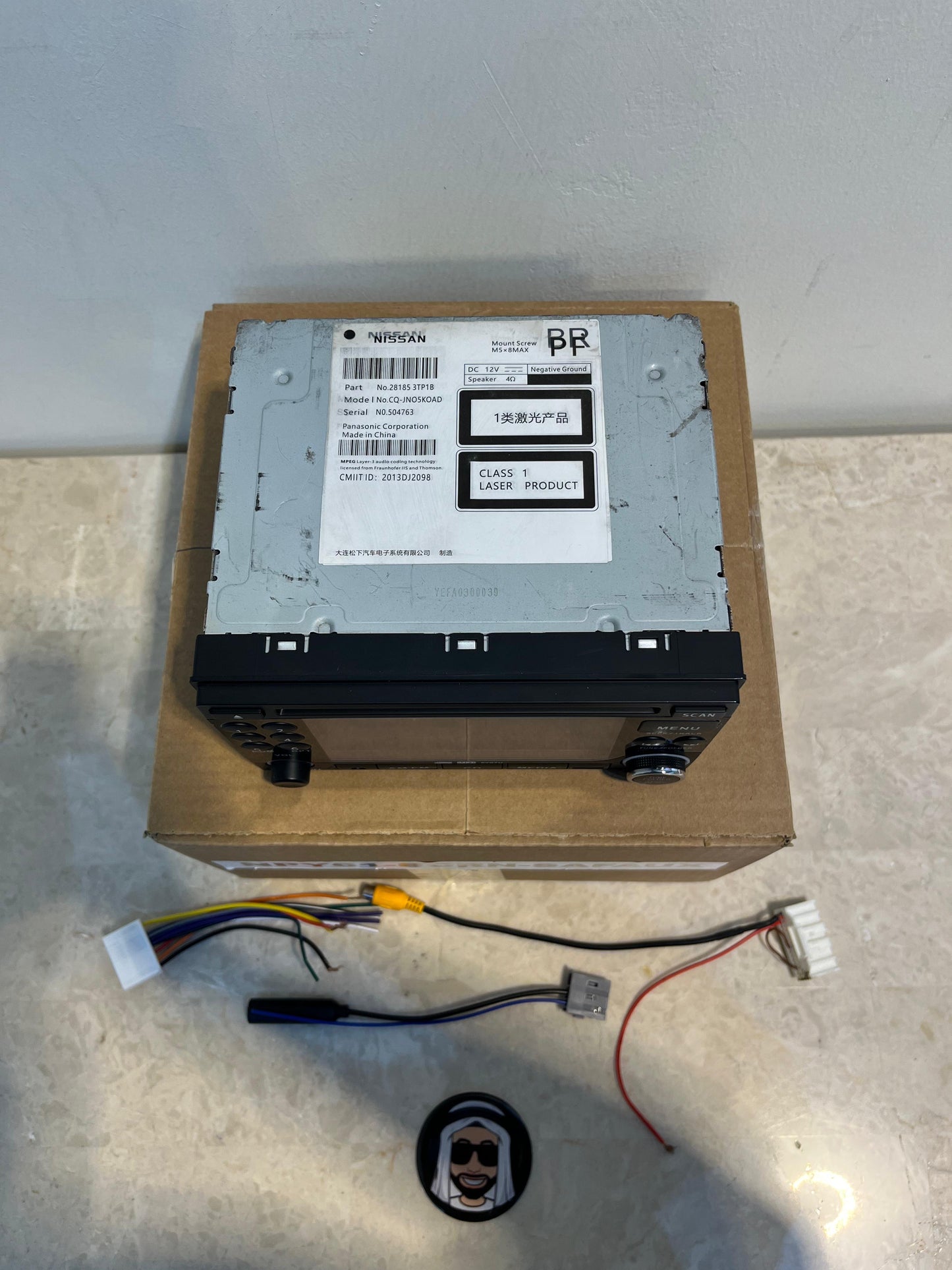 Safari Front Screen with AUX Bluetooth Nissan Patrol Y61 VTC GU