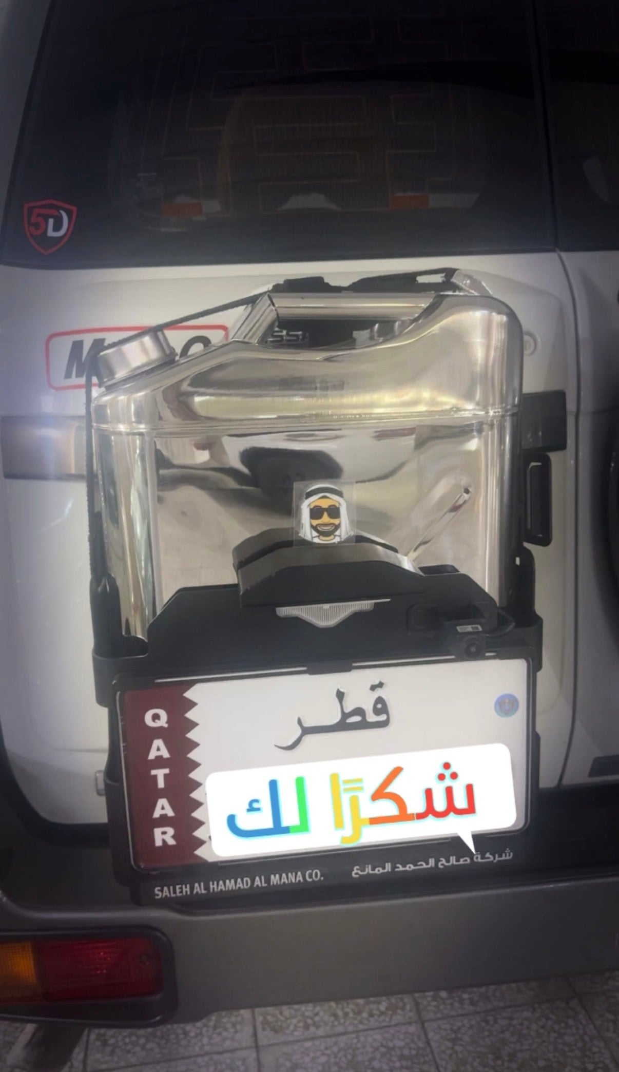 20L Steel Jerry Can (Falcon)