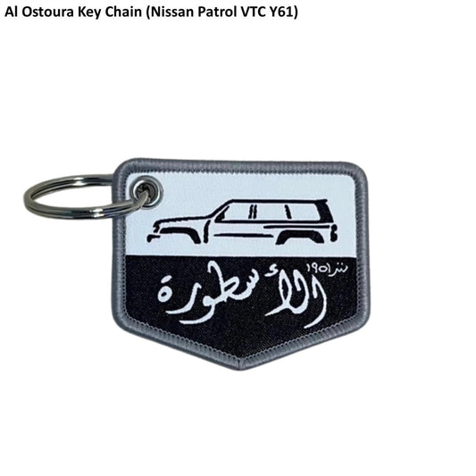 Al Ostoura Key Chain (Nissan Patrol VTC Y61)