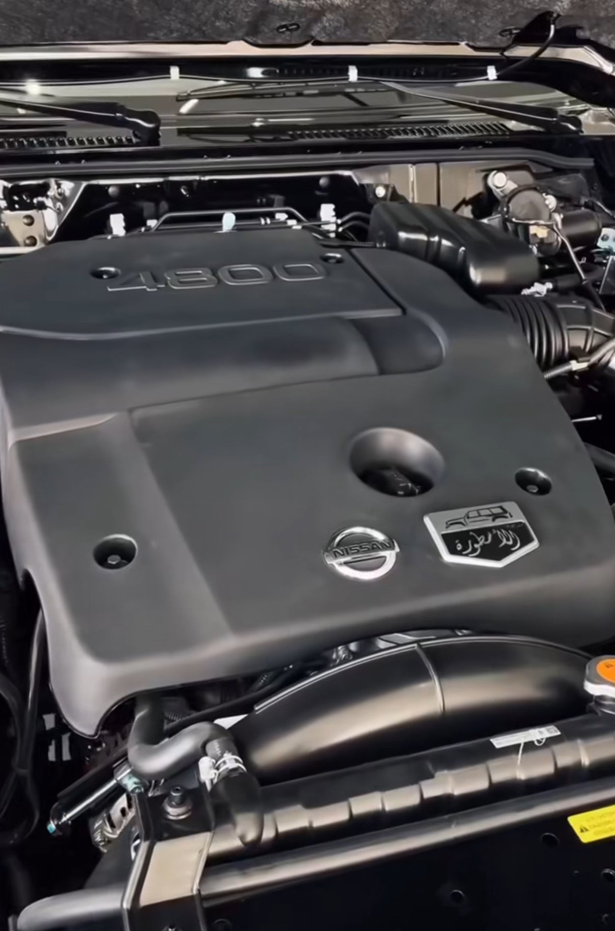 Al Ostoura Super Safari Exterior Emblem Badges Set - Nissan Patrol Y61 VTC GU (3 pieces)