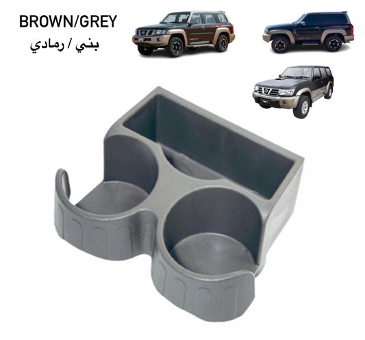 3-in-1 Grey Brown Large Cup Holder Nissan Patrol Y61 VTC GU