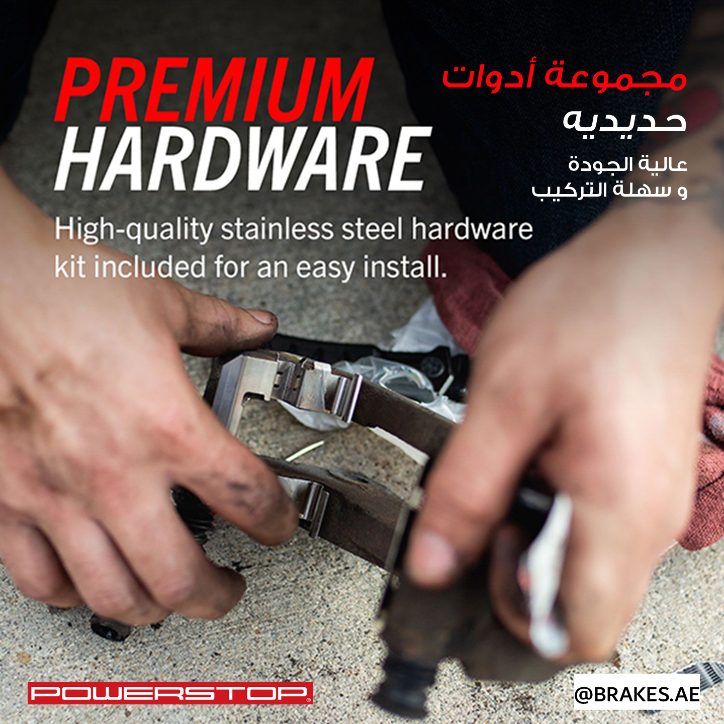 Front Carbon-Fiber Ceramic Brake Pads by PowerStop Extreme Z26-1050