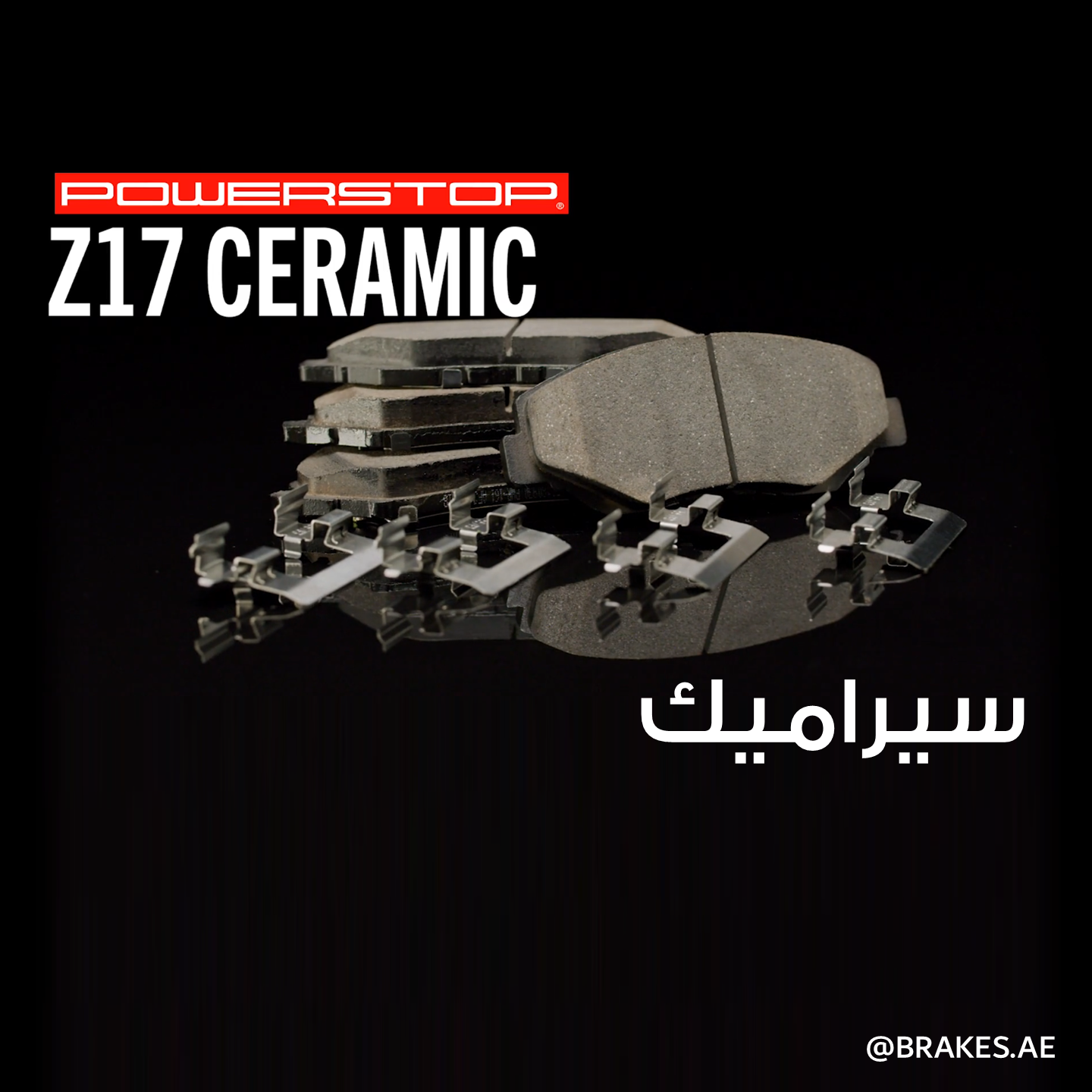 Mini Cooper - Front Ceramic Brake Pads by PowerStop Evolution Plus (17-1204)