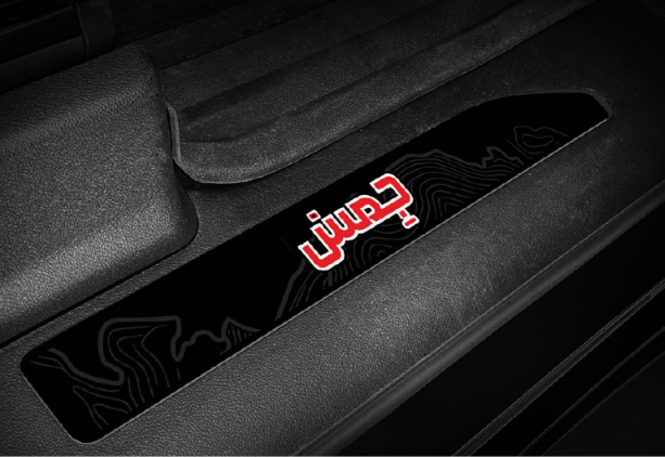 Jims Edition Door Sill Scuff Plates Set - GMC Sierra