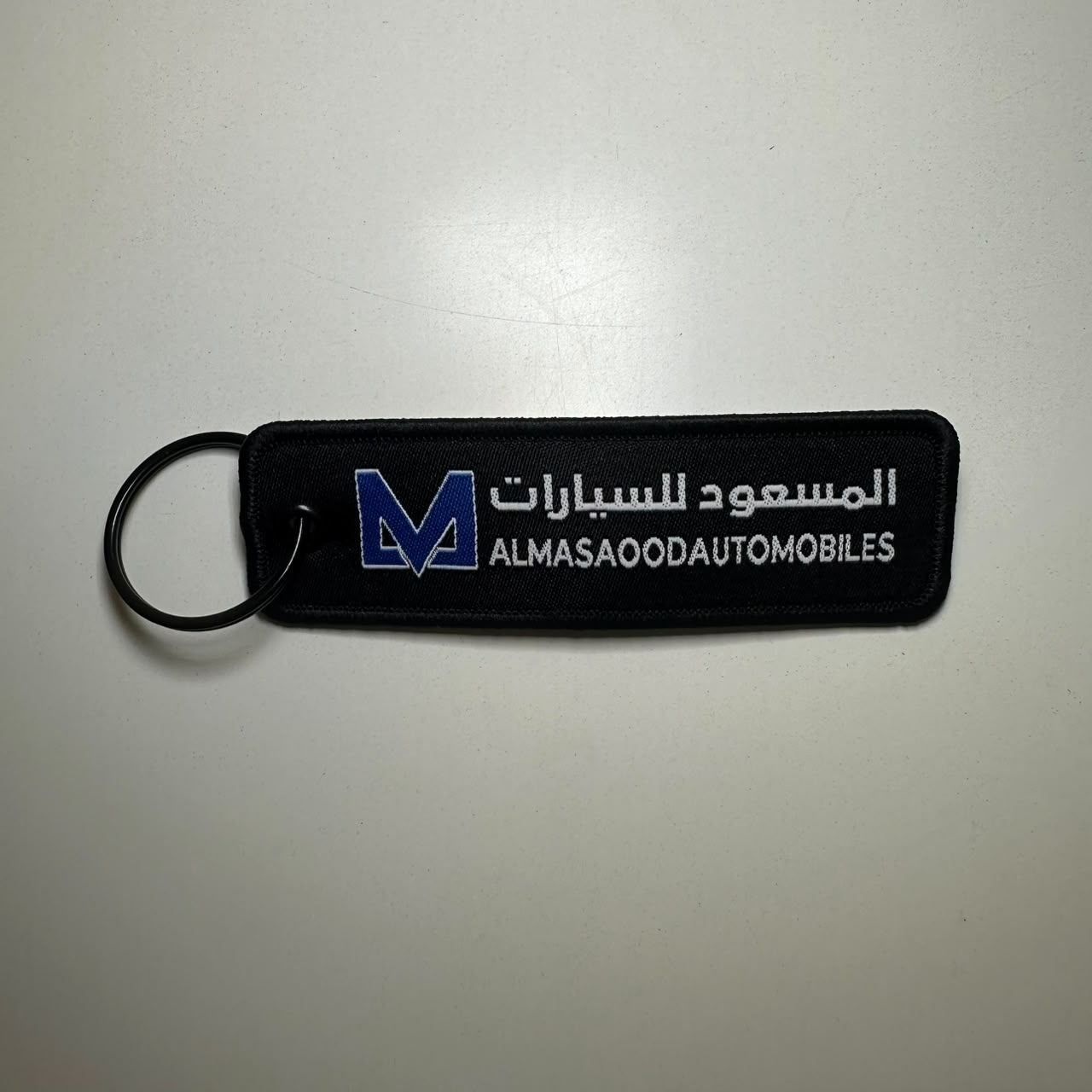 Al Masaood Automobiles Key Chain (Black Border)