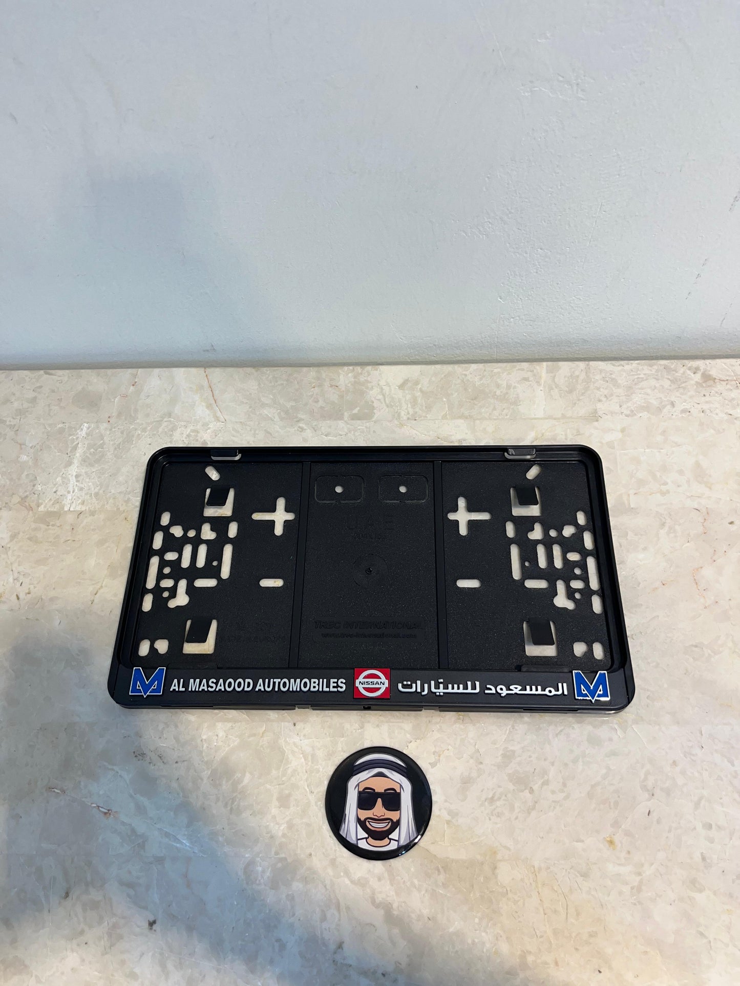 Al Masaood Nissan License Plate Holder (Dubai Short Size)
