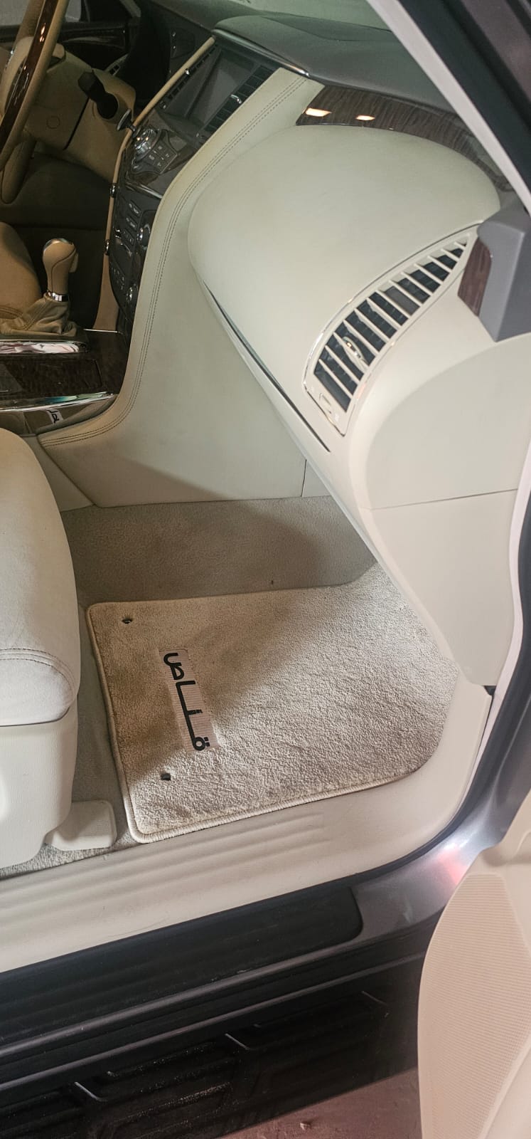 GANNAS Edition Beige Floor Mats Nissan Patrol Y62 with ALGANNAS Logo (2 pieces)