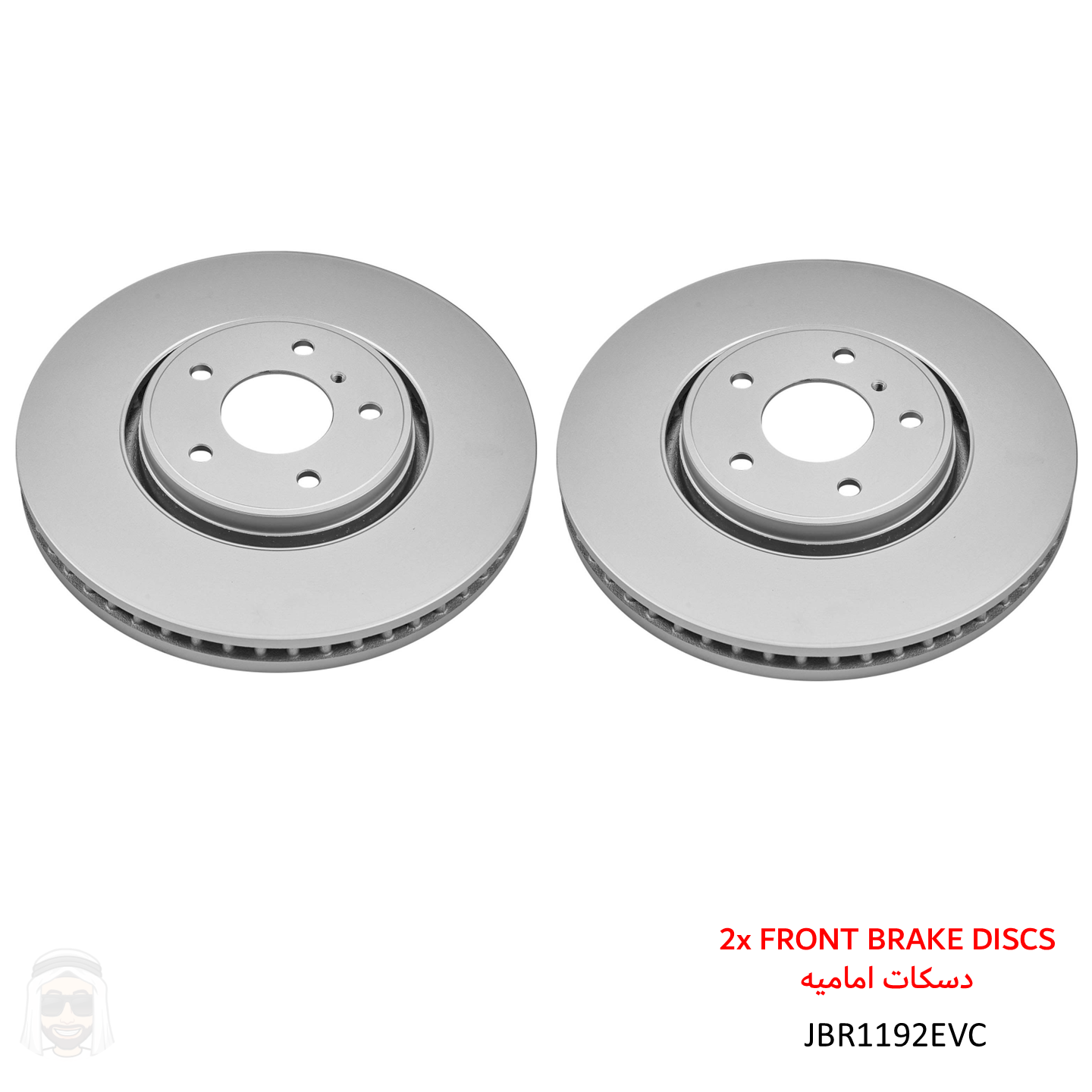 Infiniti FX (2005-2014) Front Coated Brake Disc Rotors by PowerStop Evolution (JBR1192EVC)