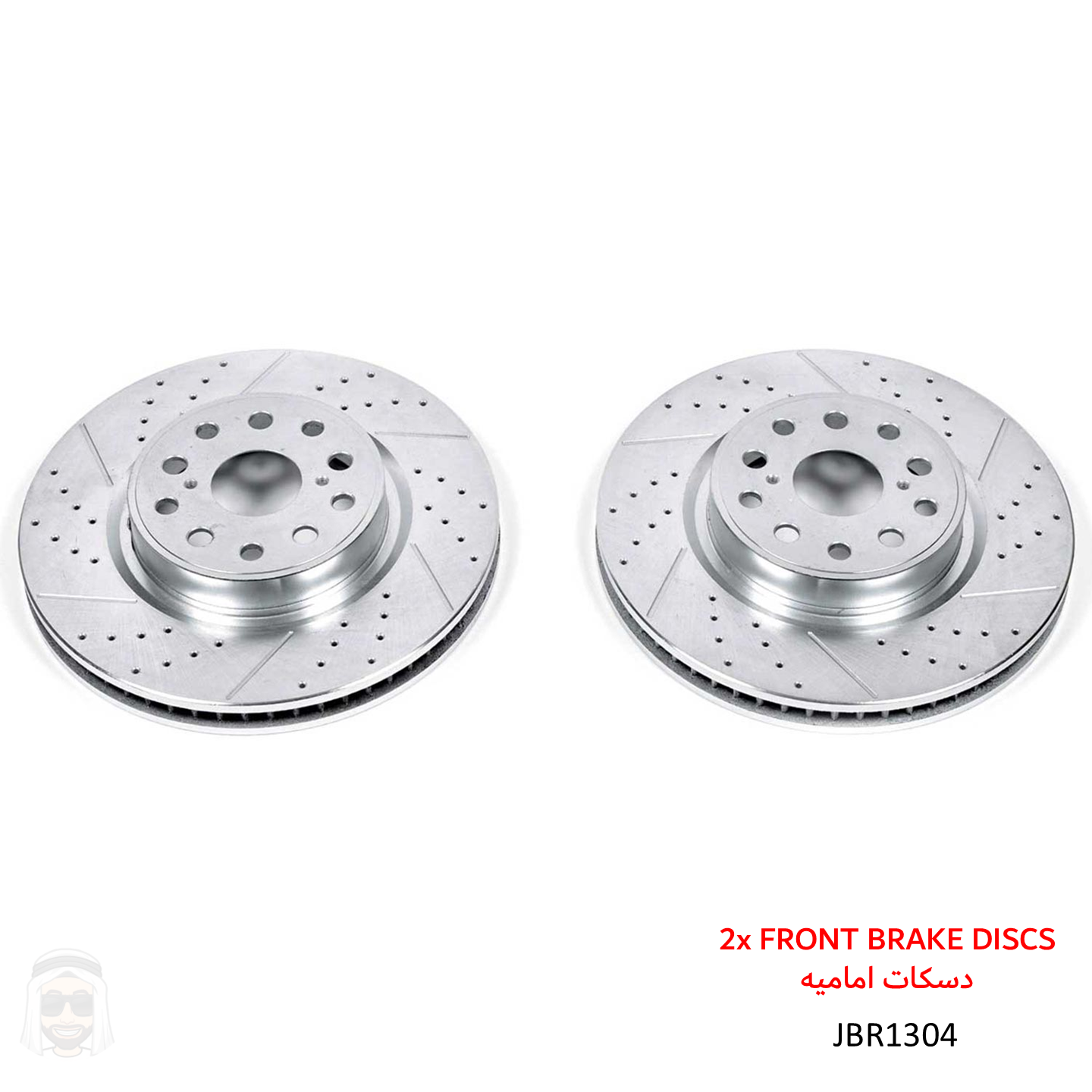 Lexus LS460 Short - Front Drilled and Slotted Brake Disc Rotors by PowerStop Evolution (JBR1304XPR)