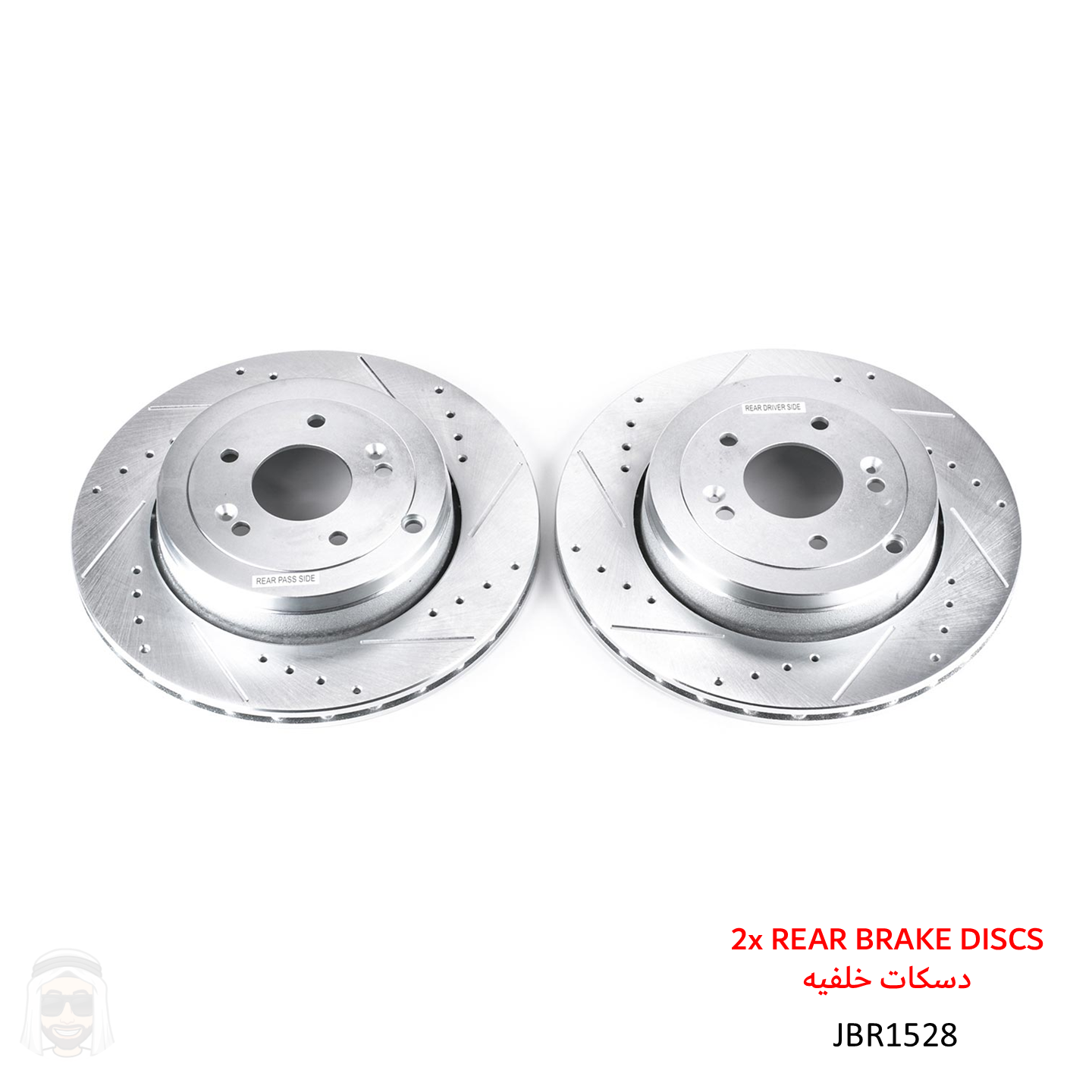 Genesis Coupe 2010-2016 (4-Piston) - 330mm Rear Drilled and Slotted Brake Disc Rotors by PowerStop Evolution (Hyundai) (JBR1528XPR)