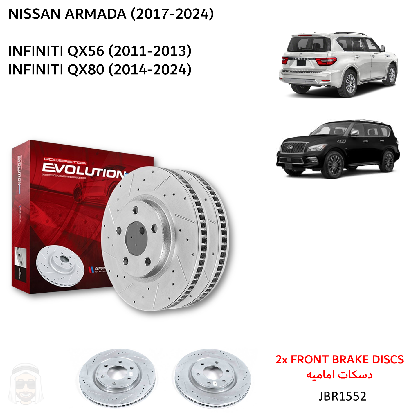 Armada (2017-2024) QX (2011-2024) - Front Drilled and Slotted Brake Disc Rotors by PowerStop Evolution (Nissan Infiniti QX56 QX80) (JBR1552XPR)