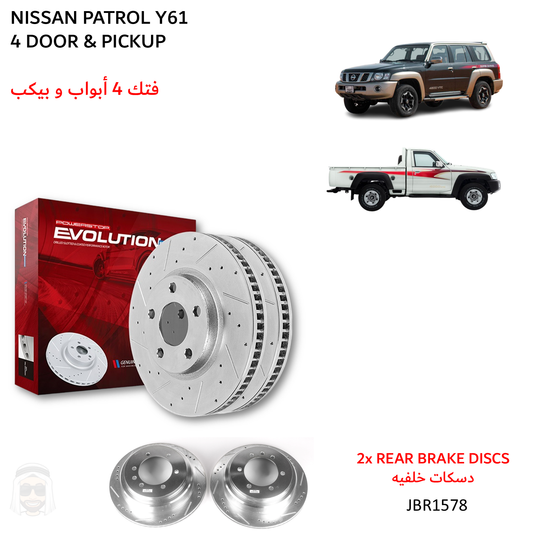 Nissan Patrol Y61 VTC (4-door) and Pickup - Rear Drilled and Slotted Brake Disc Rotors by PowerStop Evolution (JBR1578XPR)