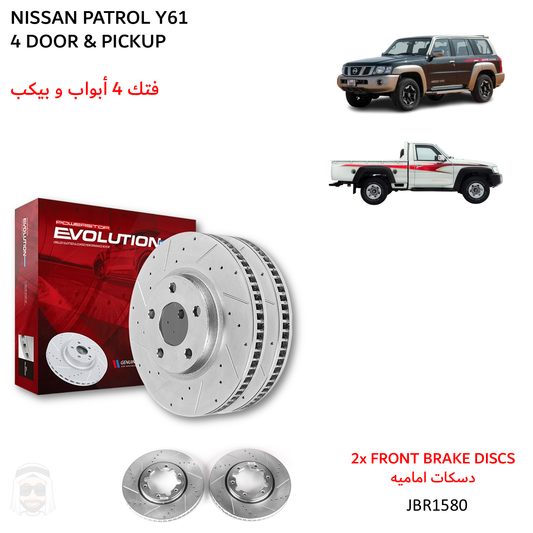 Nissan Patrol Y61 VTC (4-door) and Pickup - Front Drilled and Slotted Brake Disc Rotors by PowerStop Evolution (JBR1580XPR)